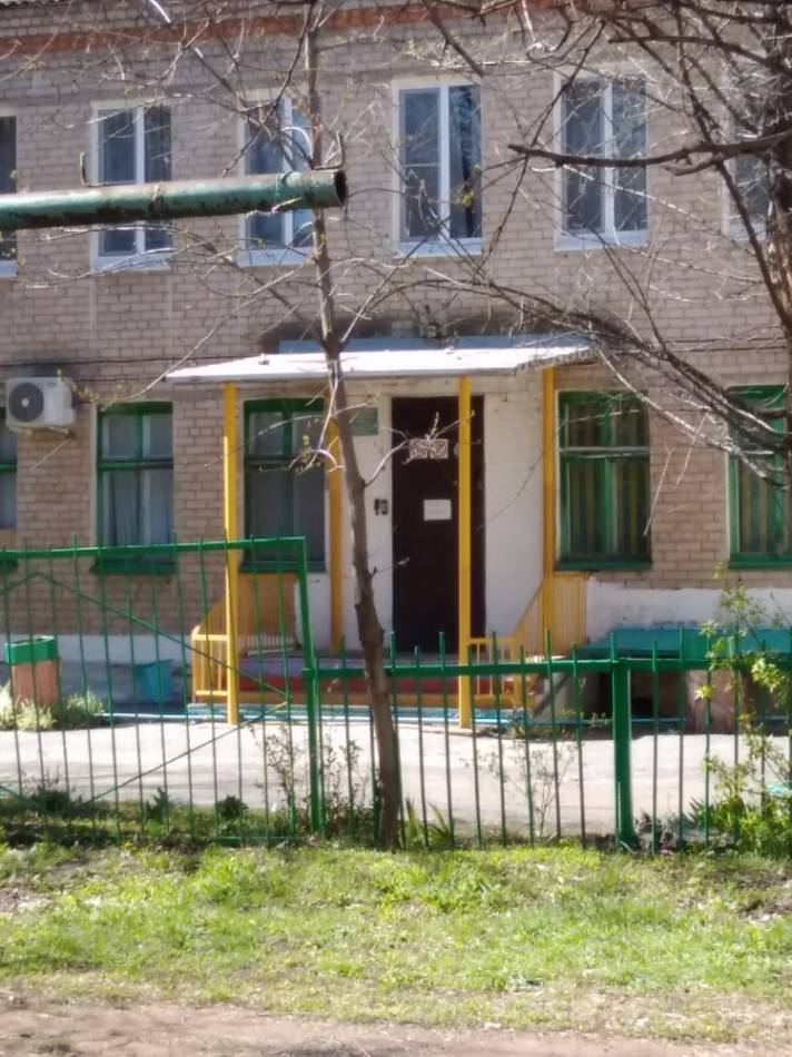 слайд